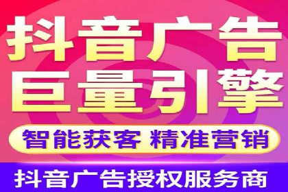 案例剖析：百度推广月费投入分析